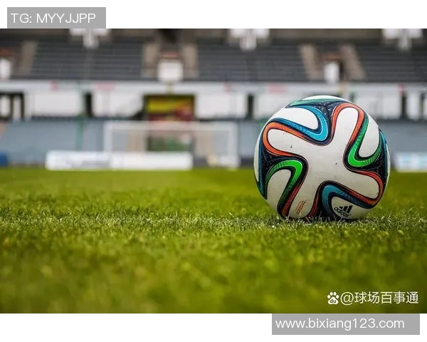 足球a：探讨其在全球足球文化中的独特地位与影响力