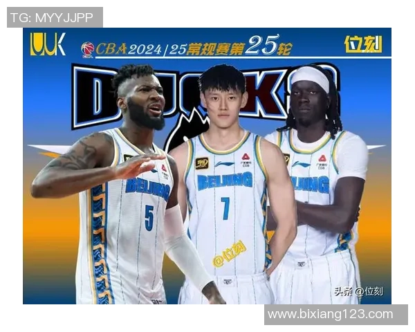 北京首钢与广东大益巅峰对决谁将赢得本赛季篮球荣耀之战