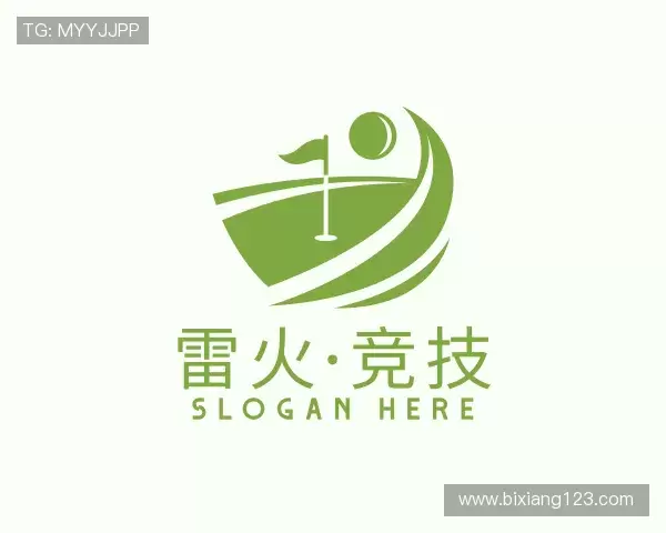 解读雷火·竞技